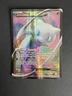 POKEMON MEW EX 120/124 FULL ART DRAGONS EXALTED 2012