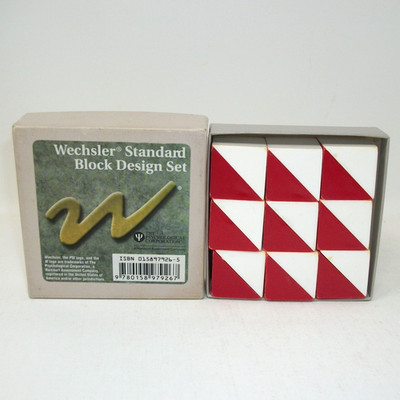 Wechsler Standard Block Design Set Psych Corp Intelligence Test Red White Blocks