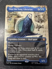 Wan Shi Tong, Librarian [Borderless Foil] #320 Prices | Magic