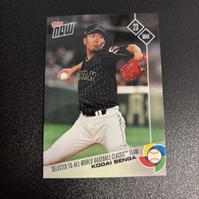 2017 Topps Now #W-62 Kodai Senga SP
