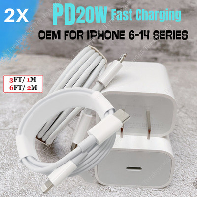 2Pack For iPhone USB-C PD Fast Charger 14 13 12 11 20W Power Block Type C Cable