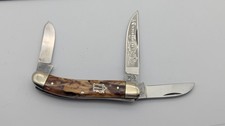 1984 Bulldog Brand S&D Cut Co Knife Germany Pre-owned Oktoberfest