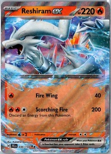 Reshiram ex 030/159 Journey Together Double Rare Holo
