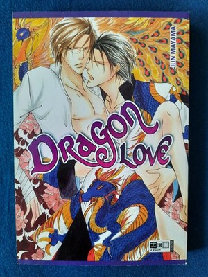 Dragon Love, One-Shot Manga (Jun Mayama) Boys Love