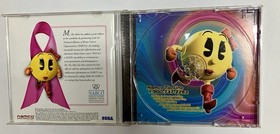 Ms. Pac-Man Maze Madness Sega Dreamcast w Manual CIB, Excellent condition!