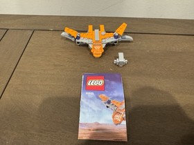 LEGO Super Heroes Mini Lot The Milano 30449 The Guardians&rsquo; Ship 30525 Complete