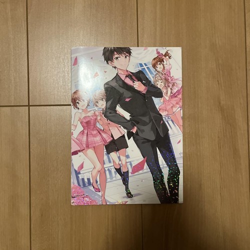 Colección de ilustraciones de venganza de MaSAmune - Imagen 2 de 2