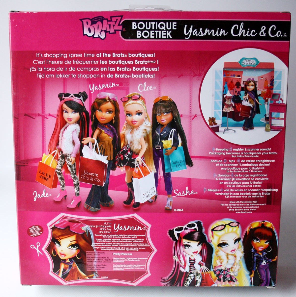 RARE BRATZ BOUTIQUE YASMIN CHIC & CO MGA NEW SEALED ! | eBay