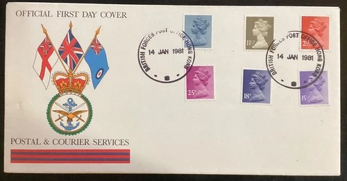 GB 1981 2.5p-25p Machin FDC - scarce BFPO Hong Kong postmark UNADDRESSED (E86)