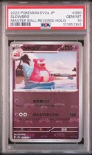 PSA 10 2023 JAPANESE SV2A POKÉMON 151 SLOWBRO 080/165 MASTER BALL REVERSE HOLO🔥