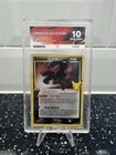 Pokémon TCG Umbreon Gold Star 17/17 Celebrations 25th Anniversary ACE 10