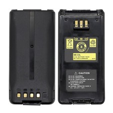 New KNB-43L KNB-32N Battery For Kenwood TK-2180 TK-3180 TK-5210 TK-5310 2500mAh