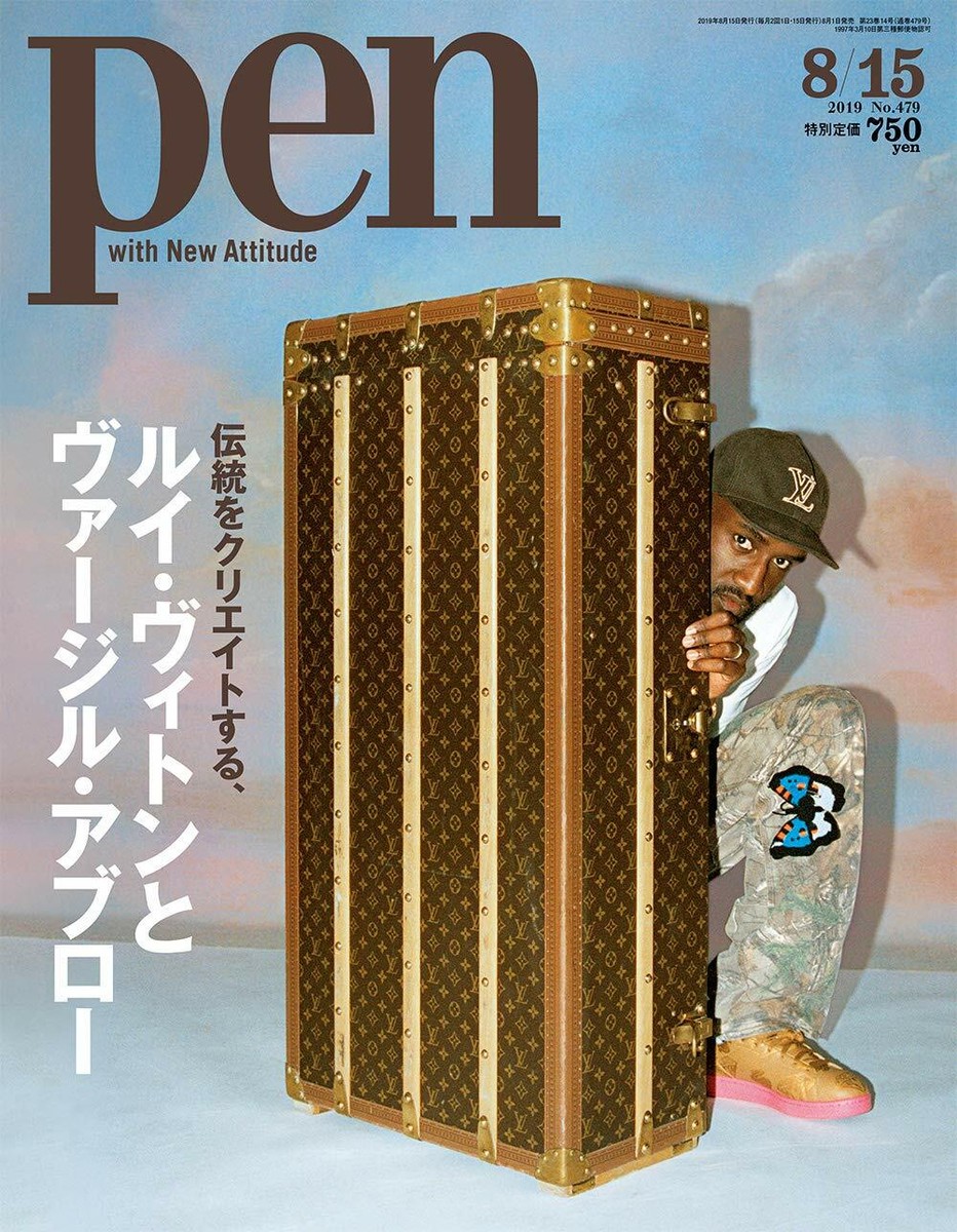 Pen Plus 