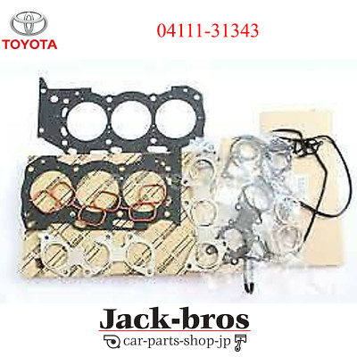 Toyota Genuine OEM Fortuner Hilux 1GRFE 4.0L Engine Head