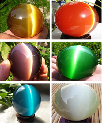 Beautiful ASIAN QUARTZ CAT EYE CRYSTAL HEALING BALL SPHERE 40-100MM