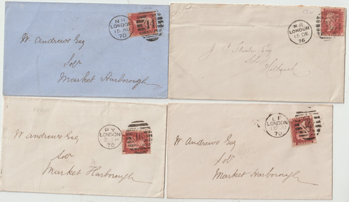 1870/6 4 x LONDON DUPLEX WATERLOW & SONS ADVERTISING VIGNETTES 1d PLATE STAMPS