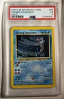 2001 POKEMON NEO REVELATION #65 SHINING GYARADOS-HOLO PSA 5
