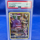 PSA 8 Gengar TG06/TG30 Trainer Gallery Lost Origin Pokemon Card 2022