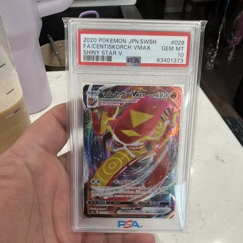 Pokémon Centiskorch VMAX 028/190 Shiny Star V Holo Japanese PSA 10