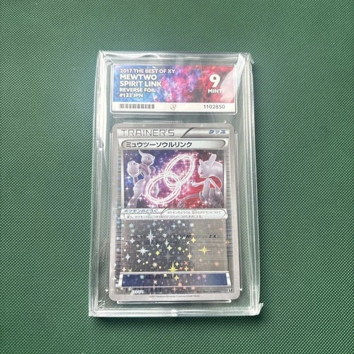 ACE 9 Mewtwo Spirit Link High Class Pack 133/171 XY Pokemon Card Japanese POP 2