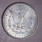 1888 Morgan Silver Dollar, Error? Raised Line To The Face “ Unicorn “ — photo 2