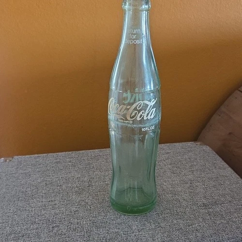 New ListingCoca-Cola 10 FL OZ Green Glass Soda Bottle Money Back Return for Deposit Vintage