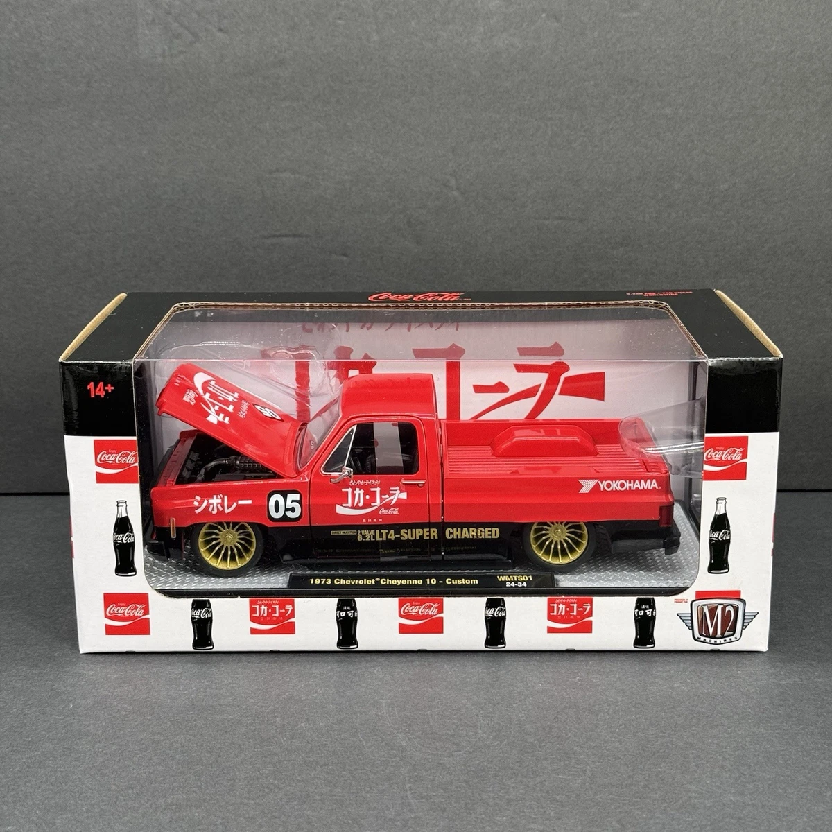 M2 Machines 1:24 Coca-Cola Diecast & Toy Vehicles for sale | eBay