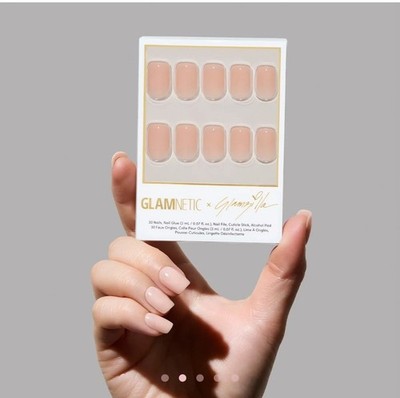 glamnetic press on nails- For The It Girls- Nude Nail Simply Gorgeous   
