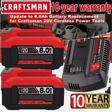 20V 8.0Ah For Craftsman V20 20 Volt MAX Lithium Battery CMCB204 CMCB202 /Charger