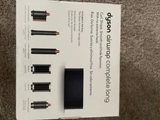 New Dyson Airwrap Multi Styler Complete (NORMAL) Nickel/Copper - 2022 Model