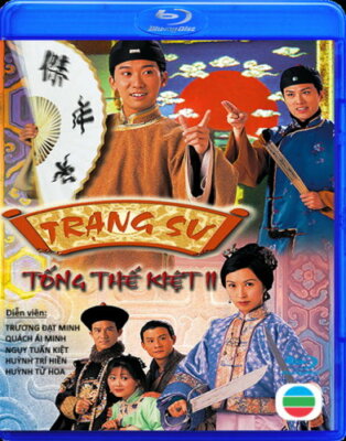 TRANG SU TONG THE KIET 2    -   Phim Hong Kong (TVB) BLU-RAY