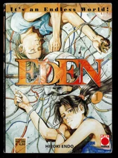 "Panini Comics Planet Sandwiches Manga "Eden" #1 Manga 2000 Hiroki Excellent 2000 ▓