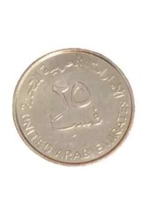 2011 United Arab Emirates 25 fils KM# 4 AH 1432 middle east coin free UK post -7