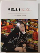 LOONA Yeojin Autographed Signed Album MINT