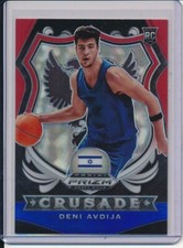 DENI AVDIJA 2020 PRIZM DRAFT PICKS CRUSADE RED WHITE BLUE PRIZMS REFRACTOR RC