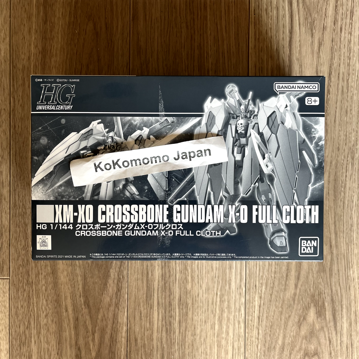 HG 1/144 Crossbone Gundam X-0 Full Cloth P-Bandai | eBay