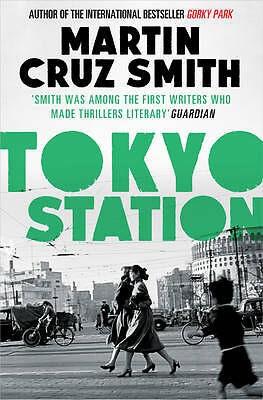 Tokyo Station - Image 2