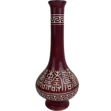 陶瓷红色1940 年后亚洲古董| eBay