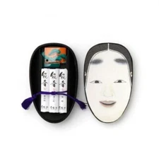 Kousaido Noko Gift Box Ko-omote 3 types 5 sticks each (NOH-06)