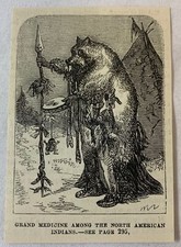 1877 small magazine engraving ~ GRAND MEDICINE AMONG THE NORTH AMERICAN INDIANS