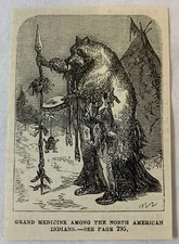 1877 small magazine engraving ~ GRAND MEDICINE AMONG THE NORTH AMERICAN INDIANS