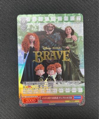 Weiss Schwarz PIXAR Merida's Beloved Family, Dunbroch Royal Family PXR/S94-052SP
