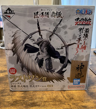 One Piece Ichiban Kuji Figure Last One Award Shanks from Japan