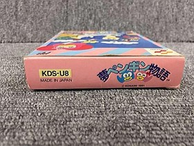 KONAMI Yume Penguin Monogatari Famicom game