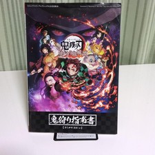 Demon Slayer: Hinokami Kepputan Demon Hunting Guidebook From Japan