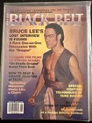 Bruce Lee Black Belt Magazines — photo 4