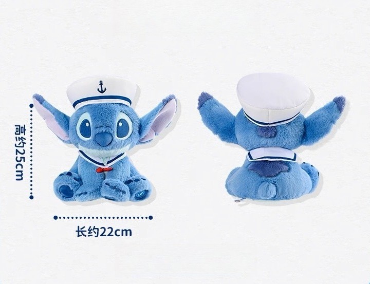 Potdemiel Disney Stitch Cute Plush Pendant Doll Gift Keychain