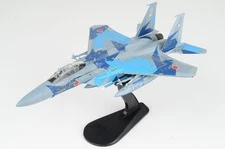 HA4528 Hobby Master F-15DJ Eagle 1/72 Model #92-8068 JASDF Hiko Kyodotai