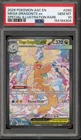 Pokemon Mega Dragonite ex Ascended Heroes Special Illustration Rare #290 PSA 10