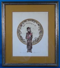 Vintage Eugene Abeshaus "He had No Other Place in the World" Etching LE Signed 1